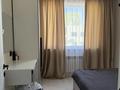 2-комнатная квартира · 46 м² · 7/7 этаж, Шымкент жолы за 17.5 млн 〒 в Туркестане — фото 8
