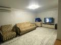 3-бөлмелі пәтер · 63.3 м² · 1/6 қабат, Карбышева 45, бағасы: 22.5 млн ₸ в Костанае