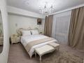 4-комнатная квартира · 180 м² · 9/13 этаж, Ходжанова 81 — Ходжанова альфара би за 150 млн ₸ в Алматы, Бостандыкский р-н