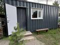 Дача · 1 комната · 15 м² · 5.5 сот., Куйбышевец за 6.5 млн ₸ в Петропавловске — фото 2