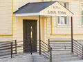 2-бөлмелі пәтер · 75 м² · 3/5 қабат, мкр Самал, Абиша Кекильбаева, бағасы: 240 000 ₸ в Атырау — фото 12