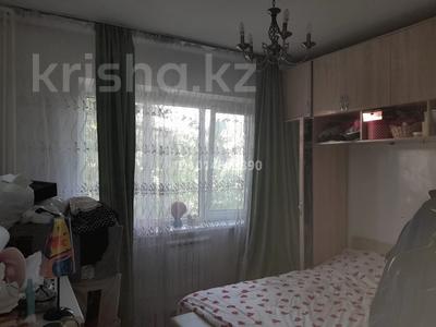 3-бөлмелі пәтер · 75 м² · 4/9 қабат, Алмагүл ш/а., жарокова 277 — жарокова березовского, бағасы: 56 млн ₸ в Алматы, Бостандыкский р-н