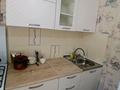 1-комнатная квартира · 45 м² · 1/9 этаж, мкр. Зачаганск пгт, Бирлик — 4,6,9 мкр, центр, монкеулы бирлик зачаганск за 9 500 ₸ в Уральске — фото 6