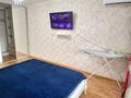 1-комнатная квартира · 45 м² · 1/9 этаж, мкр. Зачаганск пгт, Бирлик — 4,6,9 мкр, центр, монкеулы бирлик зачаганск за 9 500 ₸ в Уральске — фото 8