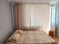1-комнатная квартира · 45 м² · 1/9 этаж, мкр. Зачаганск пгт, Бирлик — 4,6,9 мкр, центр, монкеулы бирлик зачаганск за 9 500 ₸ в Уральске