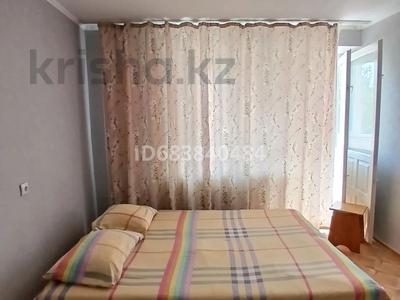 1-комнатная квартира · 45 м² · 1/9 этаж, мкр. Зачаганск пгт, Бирлик — 4,6,9 мкр, центр, монкеулы бирлик зачаганск за 9 500 ₸ в Уральске