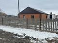 Отдельный дом · 3 комнаты · 91 м² · 25 сот., Сатпаева 3 — Возле нового аэропорта СарыАрка за 11 млн ₸ в  — фото 11