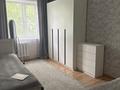 3-комнатная квартира · 65 м² · 3/5 этаж, 4 микрорайон 1 за 25 млн ₸ в Аксае — фото 3
