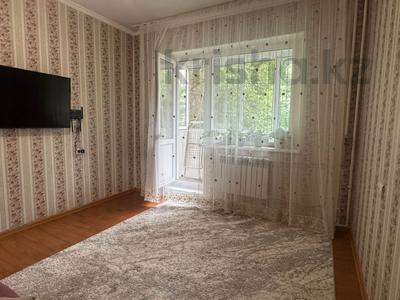 1-комнатная квартира · 35 м² · 3/5 этаж, мкр Айнабулак-3 144 за 23 млн 〒 в Алматы, Жетысуский р-н