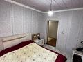 Отдельный дом · 5 комнат · 200 м² · 220 сот., мкр Ынтымак , Аккурай 17 — 54 Школа за 33 млн ₸ в Шымкенте, Абайский р-н — фото 4