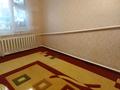2-бөлмелі пәтер · 57.7 м² · 1/2 қабат, Достық, Пионерская 16, бағасы: 7.5 млн ₸ в Западно-Казахстанской обл., Достык