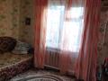 2-бөлмелі пәтер · 57.7 м² · 1/2 қабат, Достық, Пионерская 16, бағасы: 7.5 млн ₸ в Западно-Казахстанской обл., Достык — фото 2