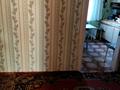 2-бөлмелі пәтер · 57.7 м² · 1/2 қабат, Достық, Пионерская 16, бағасы: 7.5 млн ₸ в Западно-Казахстанской обл., Достык — фото 4