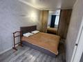 2-комнатная квартира · 45 м² · 3/5 этаж, проспект Бухар Жырау 52 — Цум, абзал , гимназия 45, гимназия 92, гимназия 38 и 93, центральный парк. за 24.5 млн ₸ в Караганде — фото 7