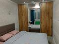 2-комнатная квартира · 45 м² · 3/5 этаж, проспект Бухар Жырау 52 — Цум, абзал , гимназия 45, гимназия 92, гимназия 38 и 93, центральный парк. за 24.5 млн ₸ в Караганде — фото 8