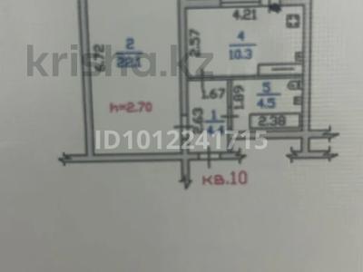 1-бөлмелі пәтер · 44 м² · 4/5 қабат, мкр Саялы 93, бағасы: 24.5 млн ₸ в Алматы, Алатауский р-н
