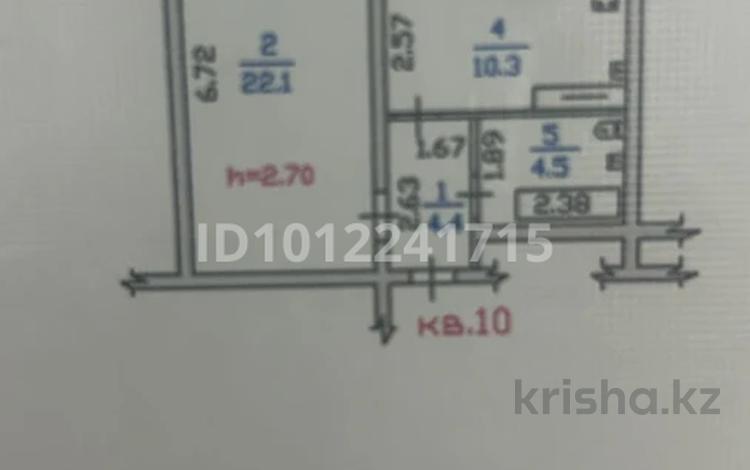 1-бөлмелі пәтер · 44 м² · 4/5 қабат, мкр Саялы 93, бағасы: 24.5 млн ₸ в Алматы, Алатауский р-н — фото 2