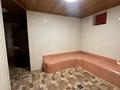 Отдельный дом · 7 комнат · 548 м² · 10 сот., мкр Калкаман-2 за 550 млн ₸ в Алматы, Наурызбайский р-н — фото 9