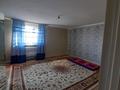 Отдельный дом • 5 комнат • 142.8 м² • 4 сот., Султанмахмуд Торайгырова за 23 млн 〒 в Деркуле