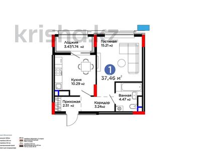 1-комнатная квартира · 37.46 м² · 14/15 этаж, Е-899 7 за 37 млн ₸ в Астане, Нура р-н