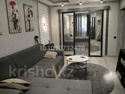 2-комнатная квартира · 47 м² · 5/5 этаж, Пришахтинск, 23й микрорайон 29 за 19.6 млн ₸ в Караганде, Алихана Бокейханова р-н