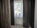 2-комнатная квартира · 47 м² · 5/5 этаж, Пришахтинск, 23й микрорайон 29 за 19.6 млн ₸ в Караганде, Алихана Бокейханова р-н — фото 22