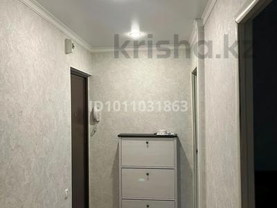 4-бөлмелі пәтер · 74 м² · 3/5 қабат, мкр Салтанат 19, бағасы: 23 млн ₸ в Таразе