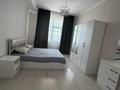 3-комнатная квартира · 105 м² · 3/9 этаж, Мкр. Нурсат 172Б за 250 000 ₸ в Шымкенте, Каратауский р-н