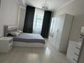 3-комнатная квартира · 105 м² · 3/9 этаж, Мкр. Нурсат 172Б за 250 000 ₸ в Шымкенте, Каратауский р-н — фото 3