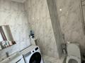 2-комнатная квартира · 60 м² · 11/14 этаж, Кайыма Мухамедханова 6а за 55 млн ₸ в Астане, Есильский р-н — фото 10
