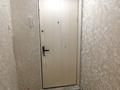 2-комнатная квартира · 52 м² · 1/5 этаж, 13-й микрорайон 219б за 130 000 ₸ в Шымкенте, Енбекшинский р-н — фото 8