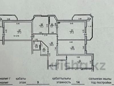 4-комнатная квартира · 154 м² · 9/14 этаж, Зенкова 59 за 156 млн ₸ в Алматы, Медеуский р-н