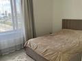 3-комнатная квартира · 62 м² · 5/20 этаж, Кабанбай Батыра 49 — Бухар жырау за 45.5 млн ₸ в Астане, Есильский р-н — фото 4