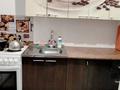 1-комнатная квартира · 32 м² · 5/5 этаж, мкр Жилгородок, Сагадата нурмагамбетова 26 — Киселева, электрон за ~ 8.3 млн ₸ в Актобе — фото 2