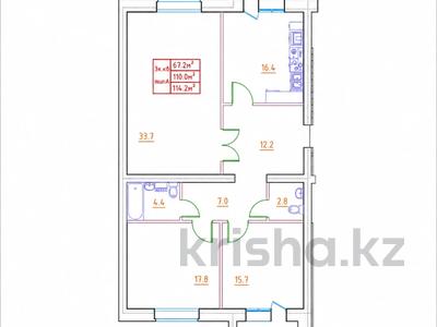 3-комнатная квартира · 114 м² · 1/4 этаж, мкр. Алтын орда, Санкибай батыра 38б — Сулпак за 34.5 млн ₸ в Актобе
