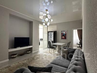 Продажа квартир в Алматы: 3-комнатная квартира · 65 м² · 3/15 этаж, Навои 62 за 53 млн 〒 3-комнатная квартира · 65 м² · 3/15 этаж, Навои 62 за 53 млн 〒 в Алматы, Ауэзовский р-н