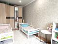 2-комнатная квартира · 46 м² · 4/5 этаж, Машхур жусупа 37а за 10.5 млн 〒 в Экибастузе — фото 6