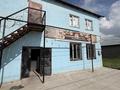 Свободное назначение, офисы, магазины и бутики, общепит, салоны красоты, медцентры и аптеки · 183 м² за 52 млн ₸ в Шымкенте, Абайский р-н — фото 14