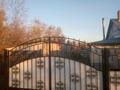 Часть дома · 4 комнаты · 65 м² · 5 сот., Пришахтинск, Қорған 3/2 за 13 млн ₸ в Караганде, Алихана Бокейханова р-н — фото 2