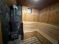 Часть дома · 3 комнаты · 75 м² · 6 сот., Ниеткалиева 84/1 — Напротив Шафрана за 32 млн ₸ в Таразе — фото 17