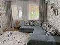 Часть дома · 3 комнаты · 75 м² · 6 сот., Ниеткалиева 84/1 — Напротив Шафрана за 32 млн ₸ в Таразе — фото 6