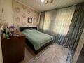 Часть дома · 3 комнаты · 75 м² · 6 сот., Ниеткалиева 84/1 — Напротив Шафрана за 32 млн ₸ в Таразе — фото 8
