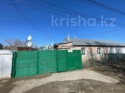 Часть дома · 2 комнаты · 30.1 м² · 1.5 сот., Фрунзе за 9.5 млн ₸ в Костанае