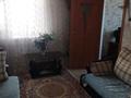2-комнатная квартира · 45.1 м² · 1/2 этаж, Амангельды 18 — улица Амангельды за 10 млн ₸ в Балхаше — фото 2
