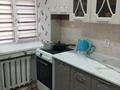 2-комнатная квартира · 45.1 м² · 1/2 этаж, Амангельды 18 — улица Амангельды за 10 млн ₸ в Балхаше — фото 4