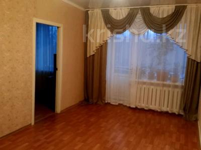 3-комнатная квартира, 60 м², 3/3 этаж, Валиханова за 13 млн 〒 в Петропавловске
