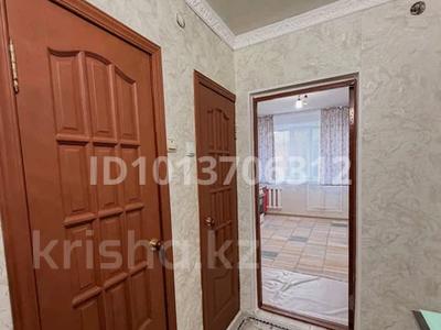 1-бөлмелі пәтер · 35.5 м² · 2/5 қабат, мкр Шанхай, мкр Шанхай казангап 46 а — маресьева, бағасы: 7.8 млн ₸ в Актобе