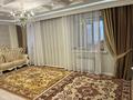 3-комнатная квартира · 77.5 м² · 6/9 этаж, Бұхар Жырау 30 — Туркестан, Мәңгілік Ел за 300 000 ₸ в Астане, Есильский р-н — фото 9