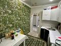 1-комнатная квартира · 32 м² · 4/4 этаж, 5( Өркен) 56 за 9.2 млн ₸ в Жанаозен — фото 11