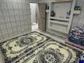 1-комнатная квартира · 32 м² · 4/4 этаж, 5( Өркен) 56 за 9.2 млн ₸ в Жанаозен — фото 19
